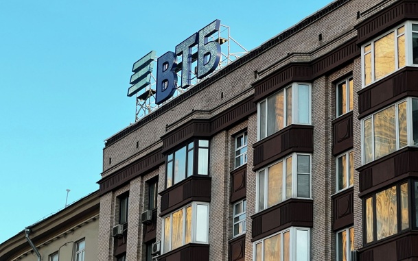 "Смело ринуться в бой": в ВТБ рассказали о конкурсе стартапов "Бизнес Баттл"