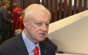 Лидер "Справедливой России" предложил вернуть профессию лесника