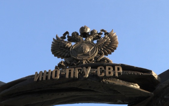 В СВР озвучили возможные сроки евроинтеграции Украины