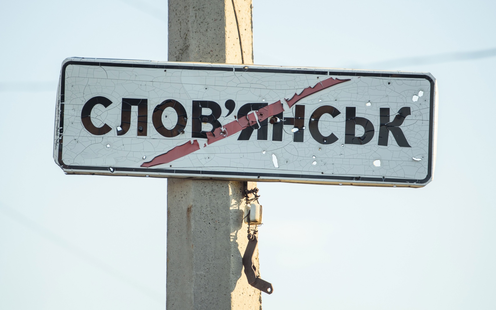 Российские войска вывели из строя мост на пути из Славянска в Краматорск