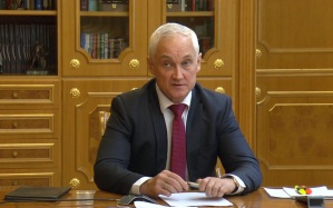 ВС РФ взяли под контроль Белый Колодезь и Устиновку в Харьковской области