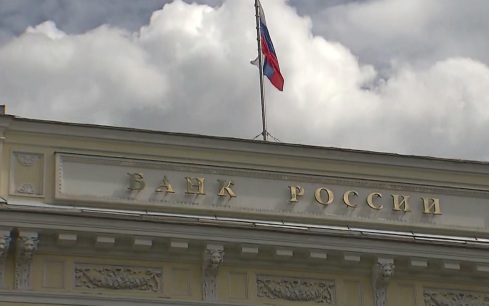 ЦБ РФ поднял курс доллара на 4 августа до 80,07 рубля