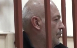 Суд приговорил бывшего сенатора Сабадаша к 12 годам