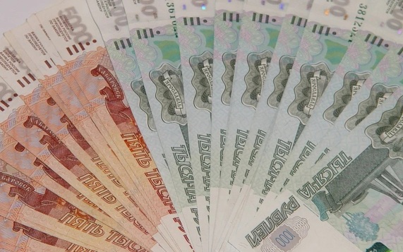 Объем наличных денег на руках у россиян вырос в июле до 643 миллиардов рублей