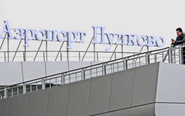 Аэропорт Пулково временно прекратил обслуживание рейсов