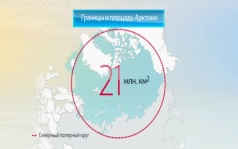 Климатолог Дэниэлс: темпы потепления в России и Канаде превышают среднемировые