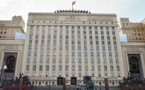 МО: ВС РФ поразили четыре сухогруза и объекты портовой инфраструктуры Украины