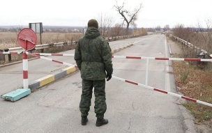 Названа стоимость нелегального пересечения границы Украины через Молдавию