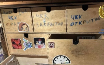 Завлекавшие на подставные свидания девушки предстанут перед судом в Москве