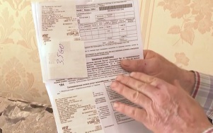 Адвокат Жмурко объяснила, когда можно рассчитывать на перерасчет за услуги ЖКХ