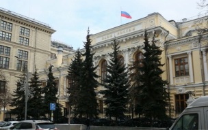 Потери клиентов банков из-за мошенников составили 7,35 млрд руб во II квартале