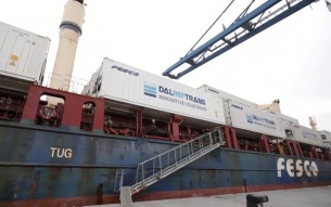 Fesco приостановила прием заявок на перевозки через Черное море