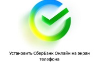 Как войти в личный кабинет банка: советы эксперта по безопасности