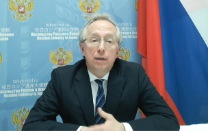 МИД: попытки нанести поражение России как ядерной державе бесперспективны