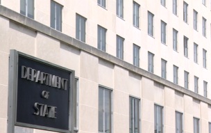 США аннулировали визу посла Бразилии