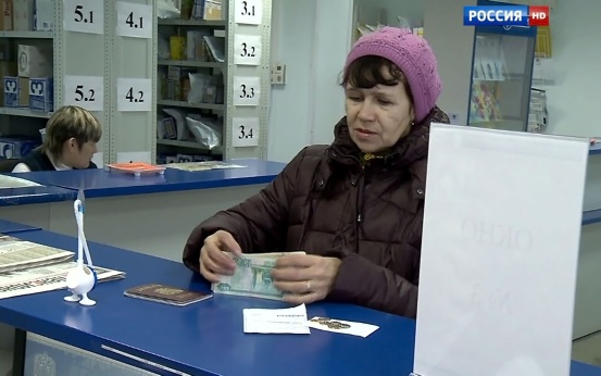 Средний размер пенсии по старости в России превысил 27 тысяч рублей