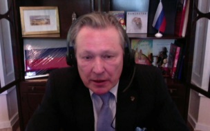 Посол рассказал, влияет ли блэкаут на проживающих на Кубе россиян