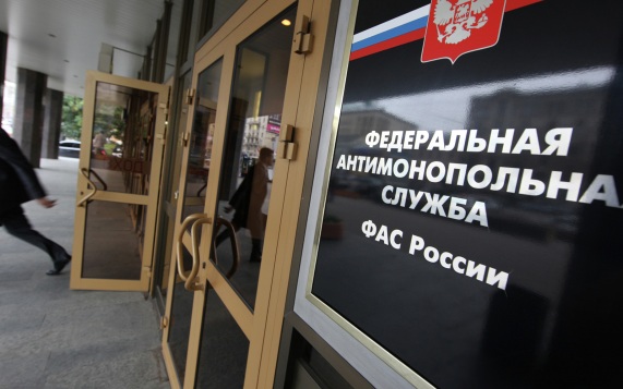 ФАС контролирует ценообразование на топливо в регионах России