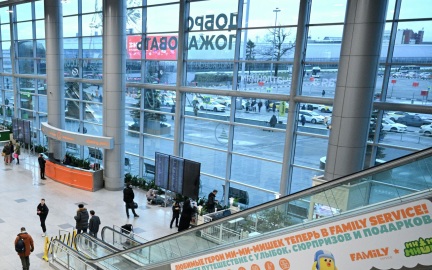 Аэропорт Домодедово принимает и отправляет рейсы по согласованию