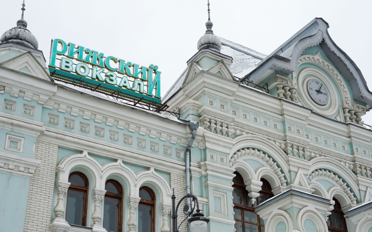 Третий аукцион по продаже Рижского вокзала не состоялся из-за отсутствия заявок