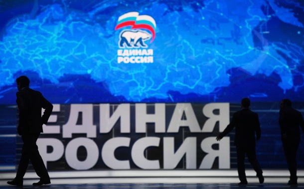 "Единая Россия" получила первый номер в бюллетене на выборах в Госдуму