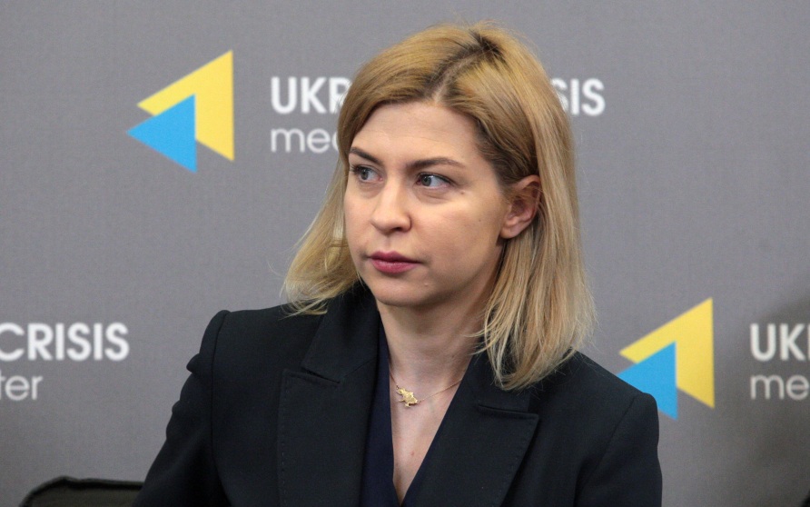 Обвинения в коррупции предъявляют бывшему послу Украины в США