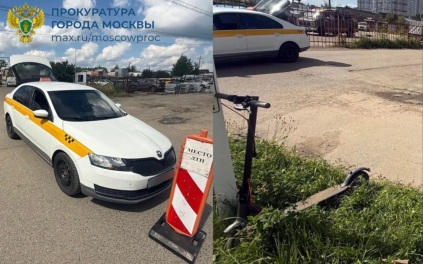 В Москве ребенок на самокате столкнулся с машиной, его доставили в медучреждение