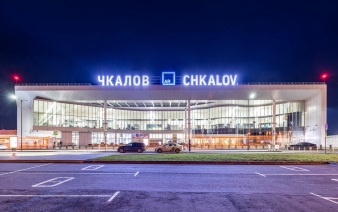 Аэропорт в Нижнем Новгороде перешел на работу по согласованию