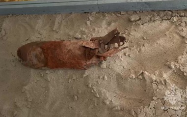 В Оренбурге уничтожили авиабомбу, пролежавшую в земле более 50 лет