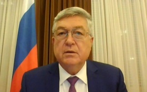 Посол Гармонин опроверг заявления о вмешательстве РФ в дела Швейцарии