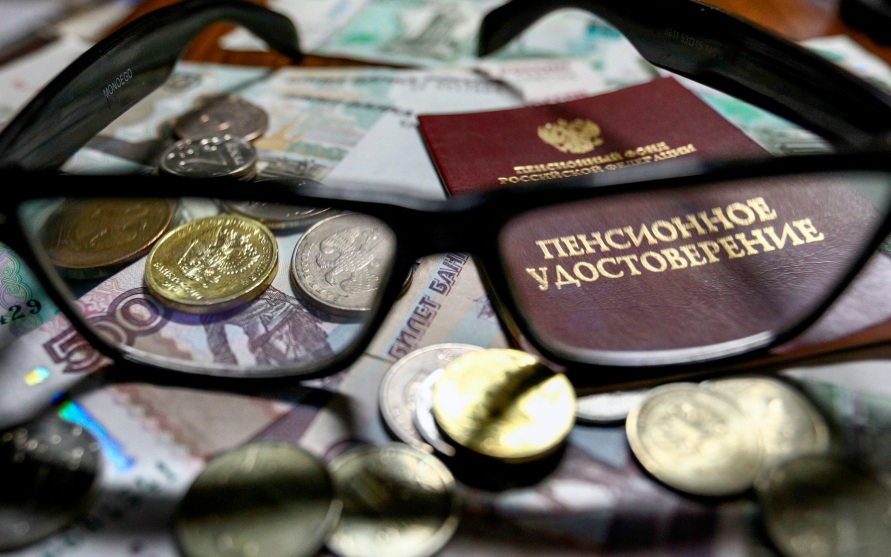 В Соцфонде рассказали, как выросла пенсия за пять лет