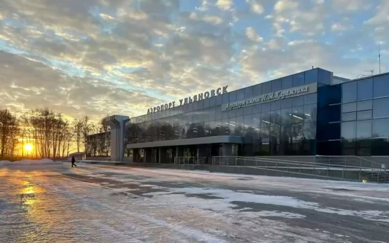 Аэропорт Ульяновска приостановил работу