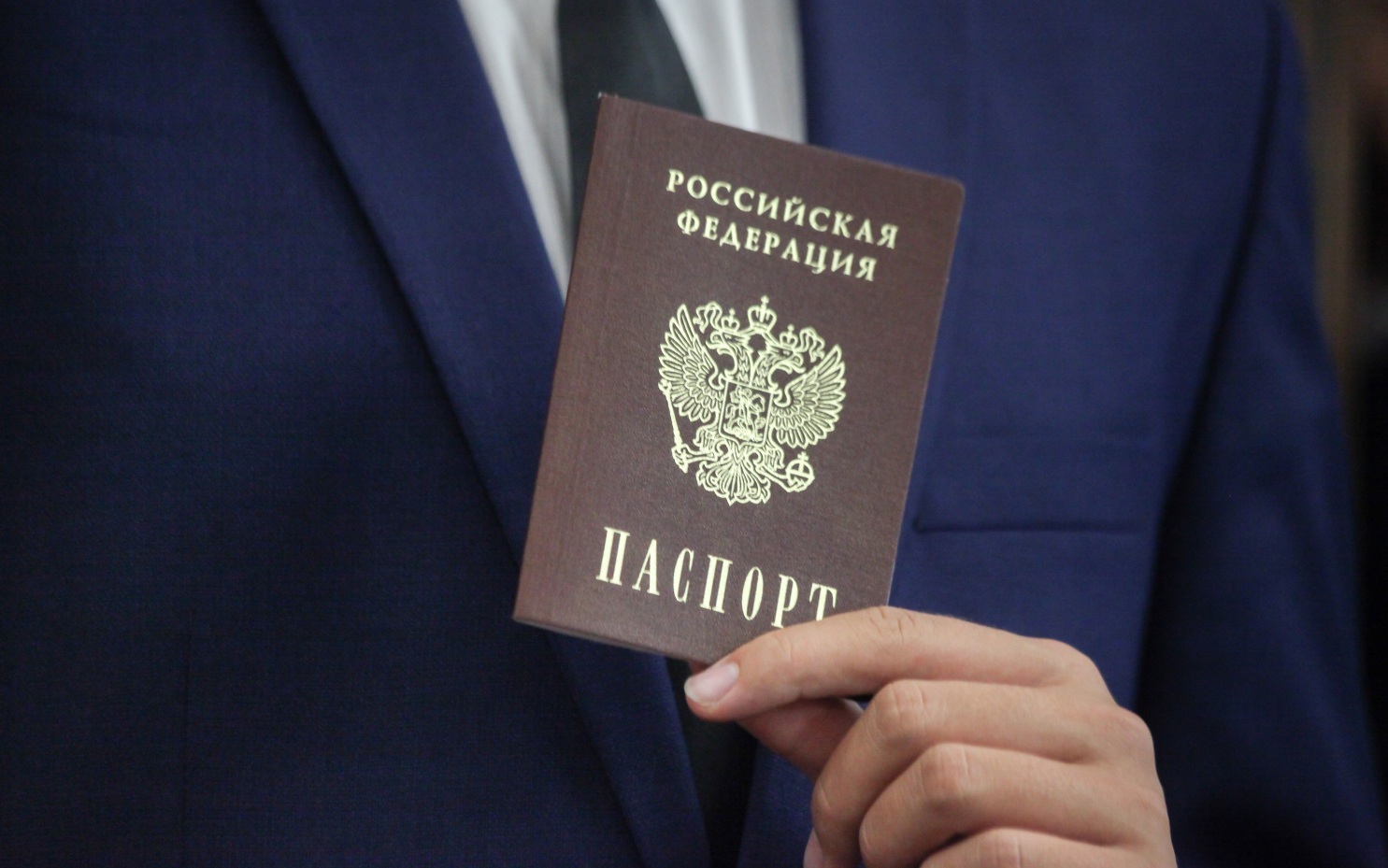 Жители Словакии, отказавшиеся от гражданства РФ, хотят его вернуть