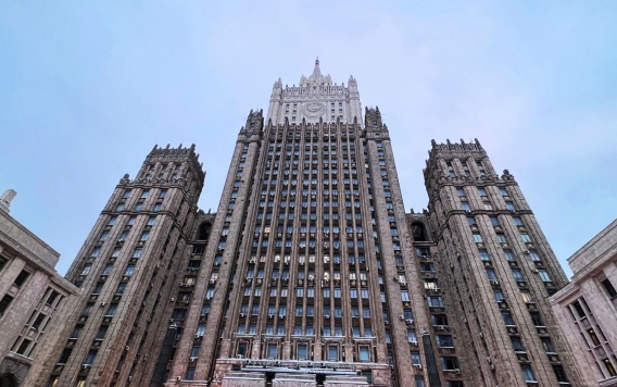 МИД РФ ответил на призывы Киева вмешаться в диалог Москвы и Пекина