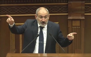 В МИД высказались о попытках Еревана шантажировать РФ