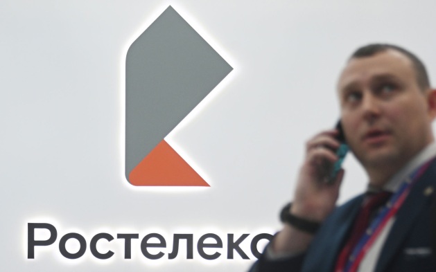 В "Ростелекоме" заявили о восстановлении работы сети после сбоя
