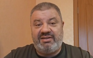 Экс-сотрудник СБУ связал коррупционные расследование на Украине с Западом