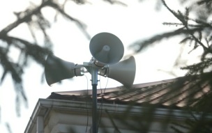 В Туапсинском округе объявлена беспилотная опасность