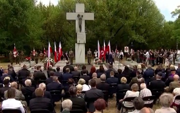 В урочище Острувки завершился поиск жертв Волынской резни
