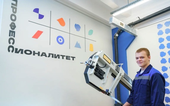 В 2026 году абитуриенты подали 1,1 млн заявлений в рамках "Профессионалитета"