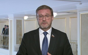Косачев заявил о росте числа стран, считающих ЯО гарантией защиты суверенитета