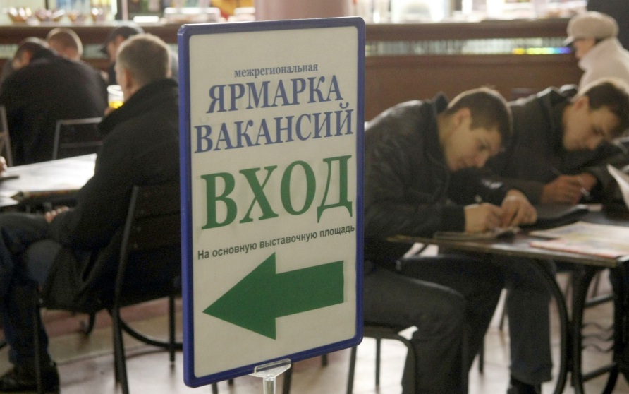 Названы сферы с наибольшим числом вакансий для пенсионеров