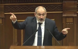 Будет, но потом: Пашинян раскрыл сроки проведения референдума о вступлении в ЕС