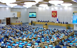 Иск об отмене регистрации кандидатов от партии "Яблоко" рассмотрят 10 августа