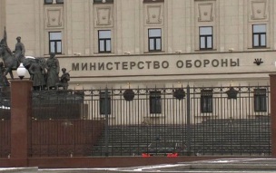 Замминистра обороны Шулика провел совещание по работе с обращениями граждан