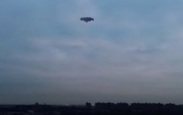 Пентагон обнародовал новую партию материалов об НЛО