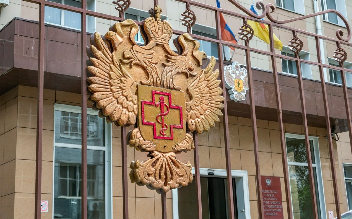 В России зарегистрировали тест на Эболу