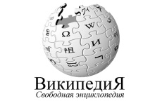 Сооснователь "Википедии" Сэнгер назвал сайт рупором пропаганды ЦРУ