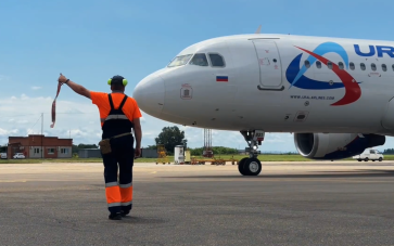 В аэропорту Краснодара введены ограничения
