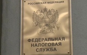ФНС проводит ликвидацию компании блогера Карины Кросс